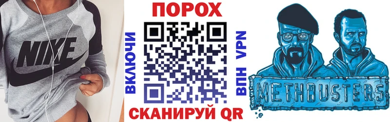 mega ссылка  Таштагол  АМФЕТАМИН Premium 