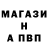 КЕТАМИН VHQ Irv Eichorst