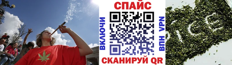 как найти закладки  кракен зеркало  БУТИРАТ 99%  Таштагол 