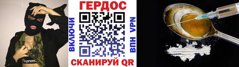 наркошоп  kraken зеркало  Героин белый  Таштагол 