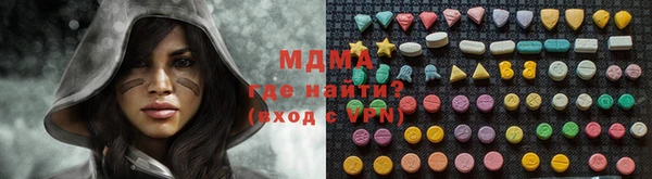 дживик Абдулино