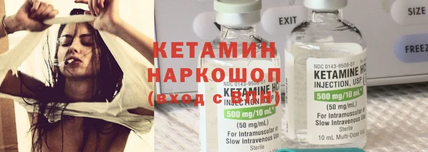 скорость Абаза