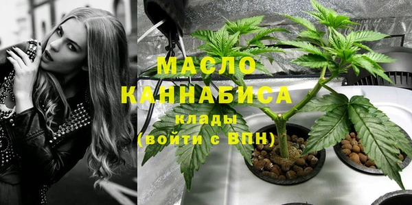 дживик Абдулино