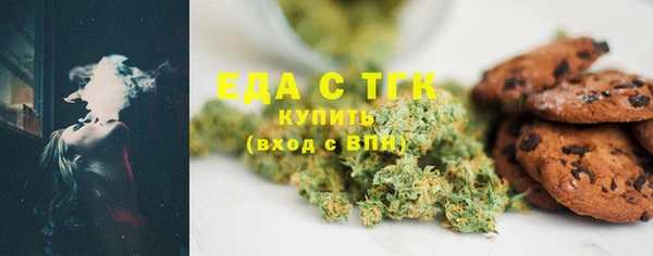 скорость Абаза
