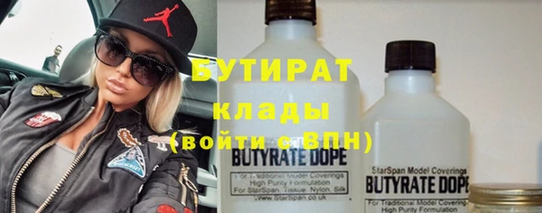 дживик Абдулино