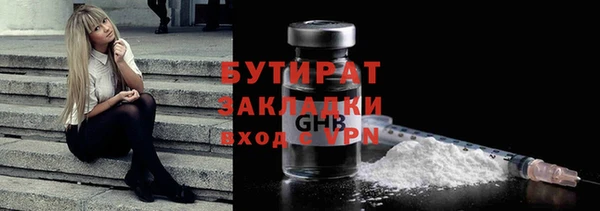 скорость Абаза