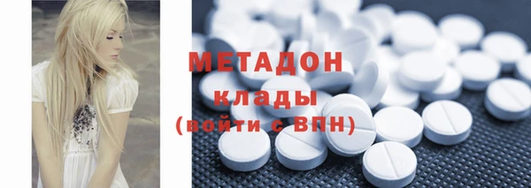 скорость Абаза