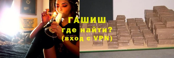 скорость Абаза
