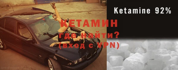 скорость Абаза