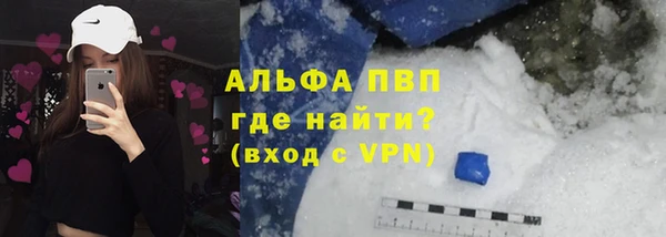 дживик Абдулино