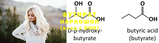 дживик Абдулино