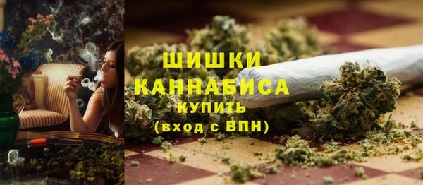 скорость Абаза