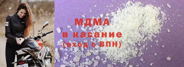 дживик Абдулино
