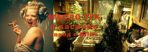 дживик Абдулино