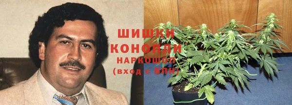 скорость Абаза