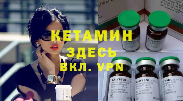 скорость Абаза