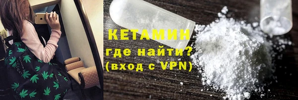 дживик Абдулино