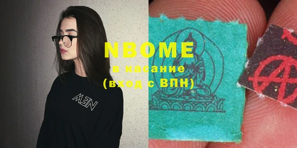 дживик Абдулино