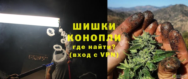 дживик Абдулино