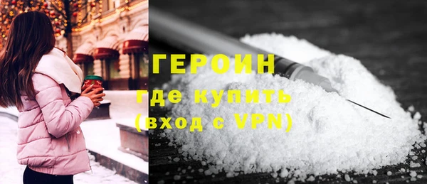 прущий лед Заволжск