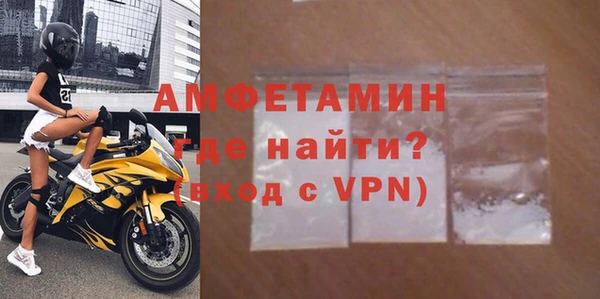 дживик Абдулино