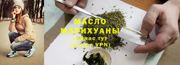 скорость Абаза