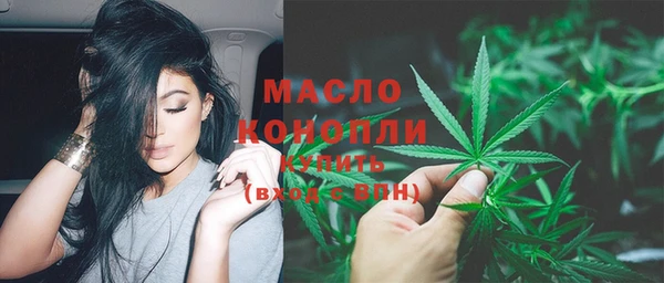 дживик Абдулино