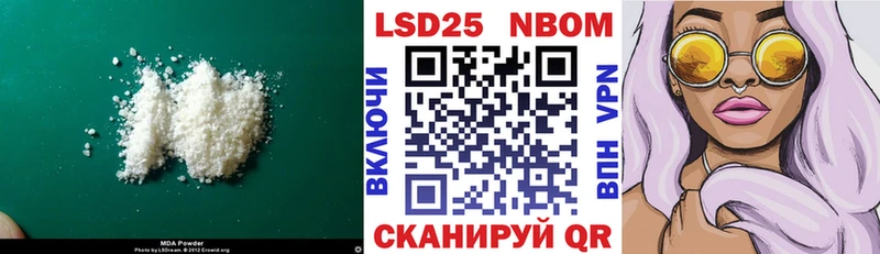 закладки  ссылка на мегу ССЫЛКА  ЛСД экстази ecstasy  Таштагол 